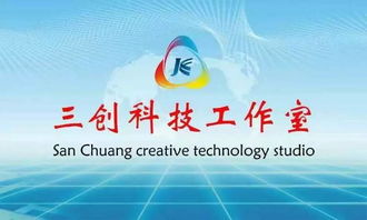 鴻鵠志在天宇，燕雀心系檐下——記蘭州財(cái)經(jīng)大學(xué)隴橋?qū)W院2013級(jí)工商管理系優(yōu)秀畢業(yè)生程前的信息咨詢服務(wù)之路