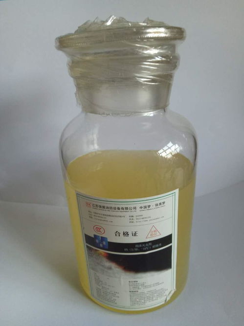 強盾AFFF AR抗溶性水成膜泡沫滅火劑 漢中市直銷、生產(chǎn)廠家與價格全解析